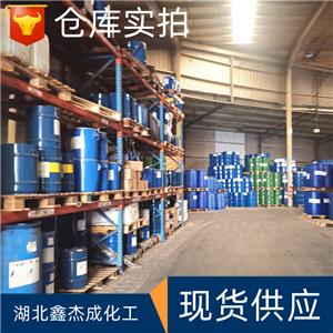 甲醇镁,Magnesium methoxide