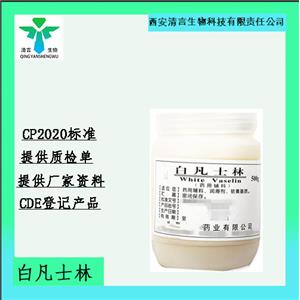 枸橼酸钾,Potassium Citrate