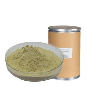 岩藻黄质,Fucoxanthin