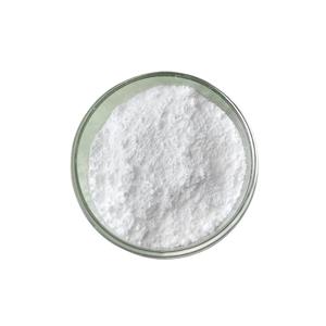 美拉诺坦 II,Melanotan II