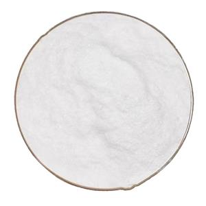 美拉诺坦 II,Melanotan II