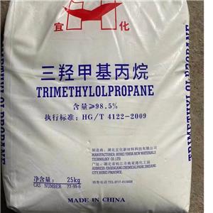 三羟甲基丙烷,Trimethylolpropane