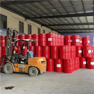 多亚甲基多苯基多异氰酸酯,polyaryl polymethylene isocyanate