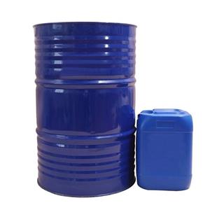 八甲基环四硅氧烷,Octamethylcyclotetrasiloxane(OMCTS)