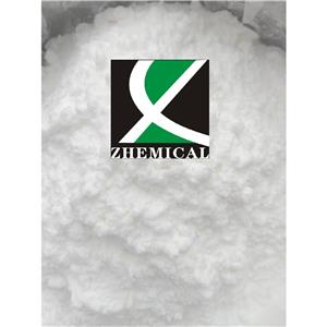 维生素C乙基醚,3-O-Ethyl-L-ascorbic acid