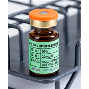 鼠单抗/兔单抗/单克隆抗体定制,Monoclonal Antibody