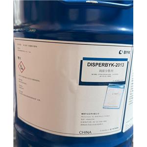 BYK2013分散剂