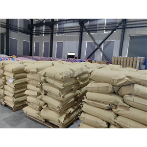 肉桂酸甲酯,Methyl cinnamate