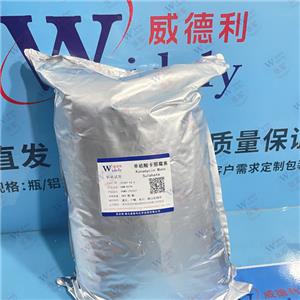 单硫酸卡那霉素