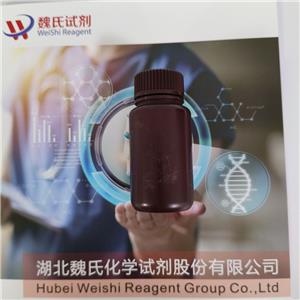 胆固醇脂酶,Choleterol Esterase