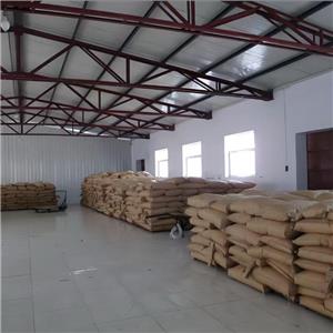 碳酸胍,Guanidine carbonate