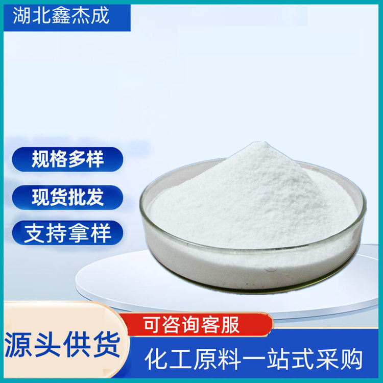 四(五氟苯基)硼酸钾,POTASSIUM TETRAKIS(PENTAFLUOROPHENYL)BORATE