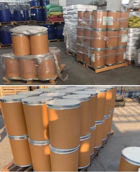 四甲基哌啶醇TMP,2,2,6,6-Tetramethyl-4-piperidinol