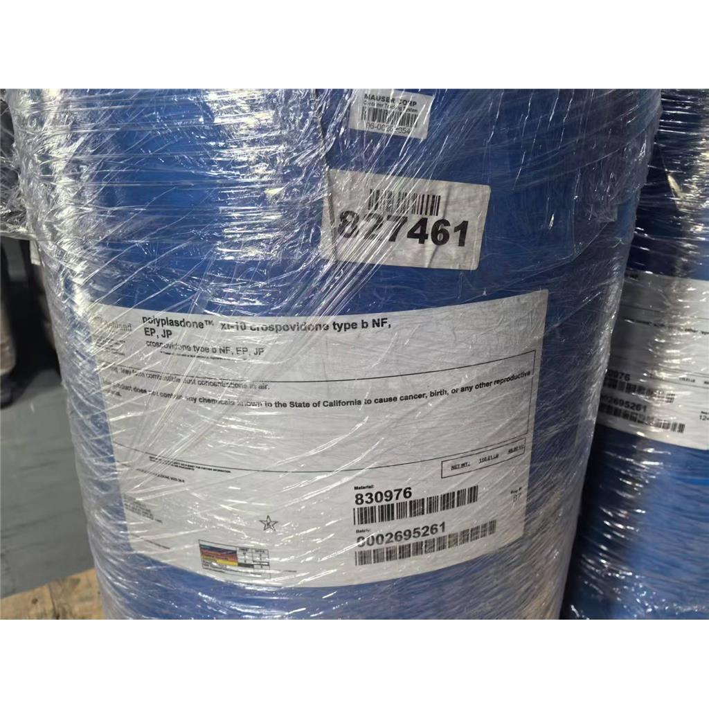 交联聚维酮,POLYPLASDONE XL-10