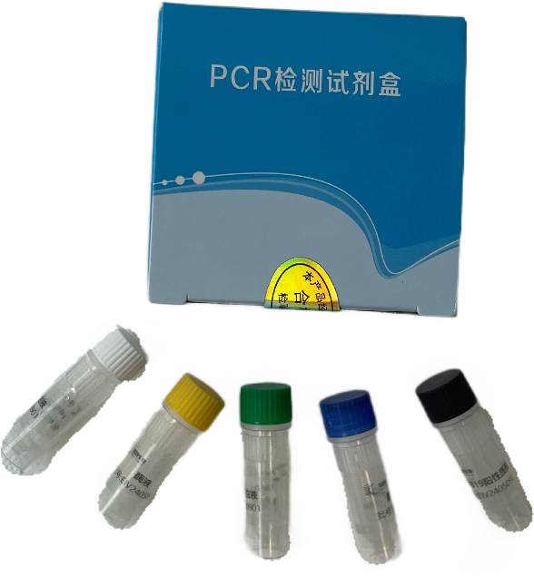 猫瘟病毒(FPV)核酸检测试剂盒