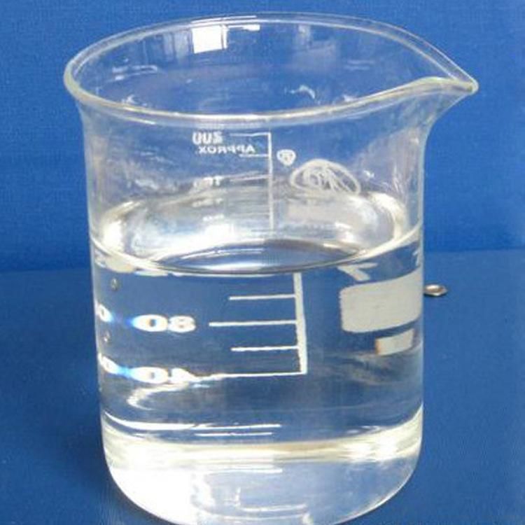 五甲基二乙烯三胺,Pentamethyldiethylenetriamine