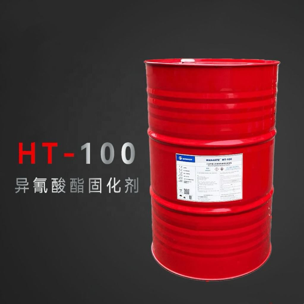 HDI三聚体固化剂,(2,4,6-trioxotriazine-1,3,5(2H,4H,6H)-triyl)tris(hexamethylene) isocyanate