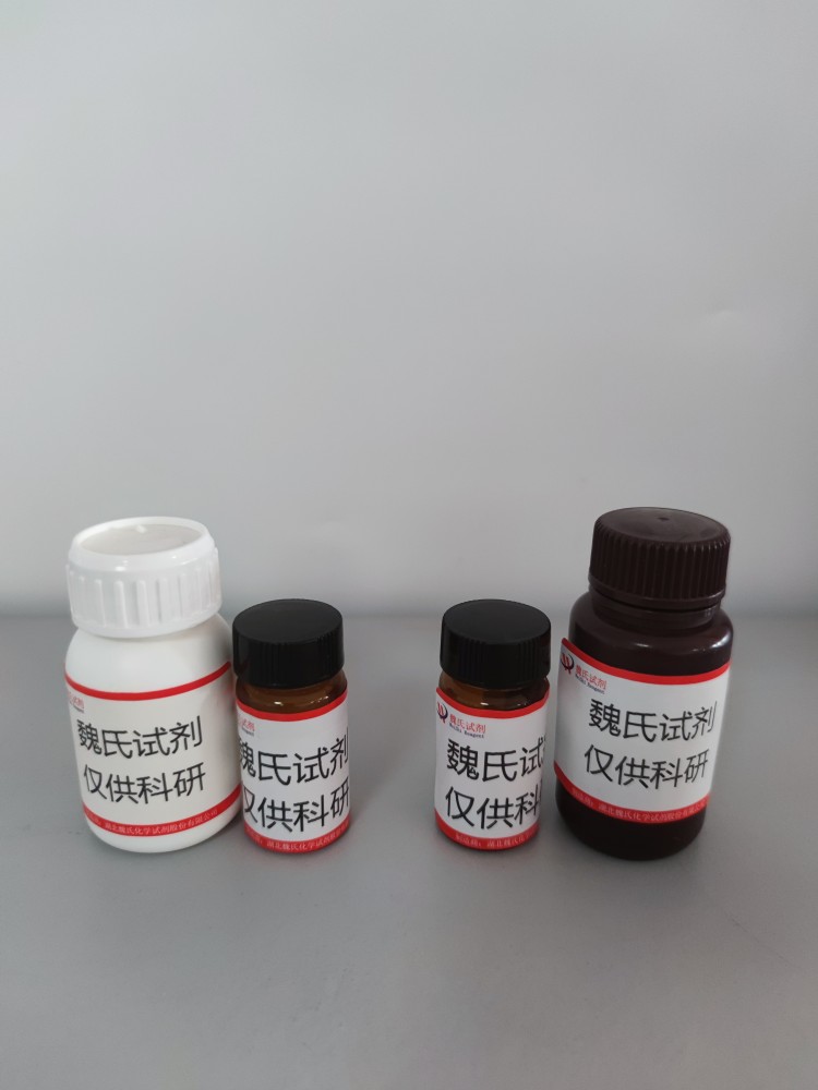 胱硫醚-Β-裂解酶,L-Cystathionine -lyase