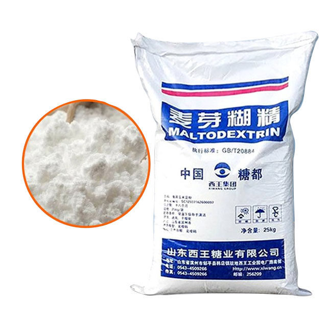 麦芽糊精,Maltodextrin