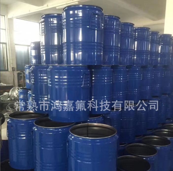 反式-1,2-二氯乙烯,trans-1,2-Dichloroethylene