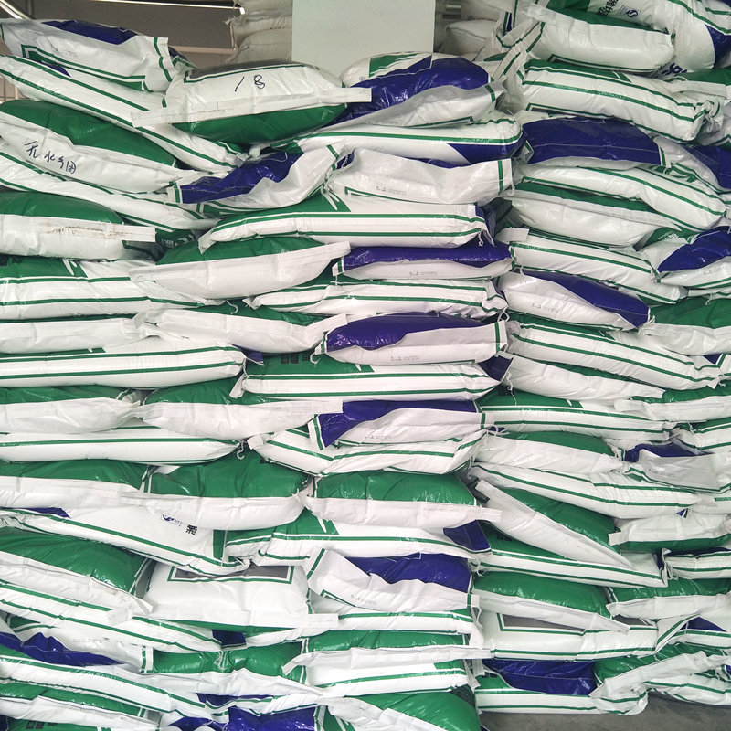 苯甲酸钠,Sodium benzoate