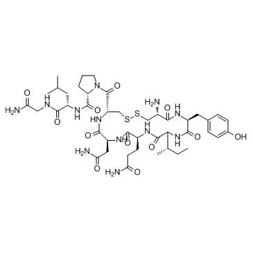 缩宫素；催产素(游离酸),oxytocin