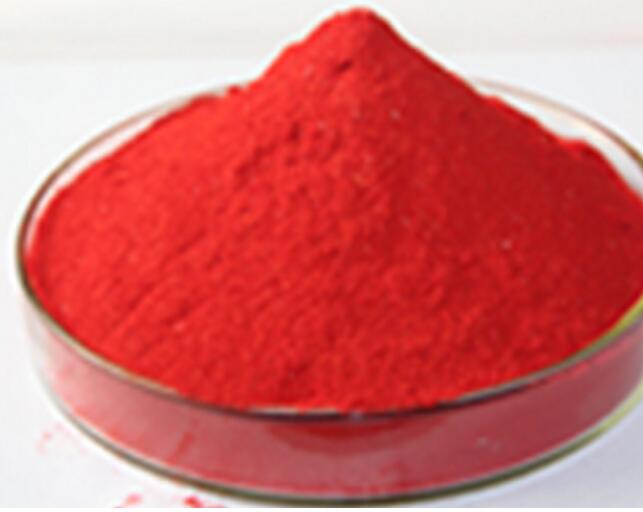 戊柔比星,Valrubicin