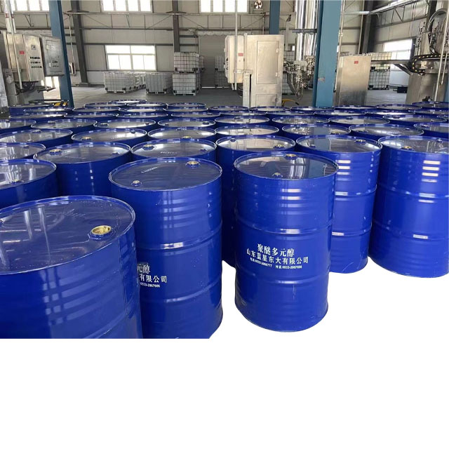 聚醚多元醇,Polyether polyol