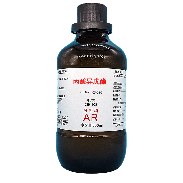 丙酸异戊酯,Isoamyl propionate