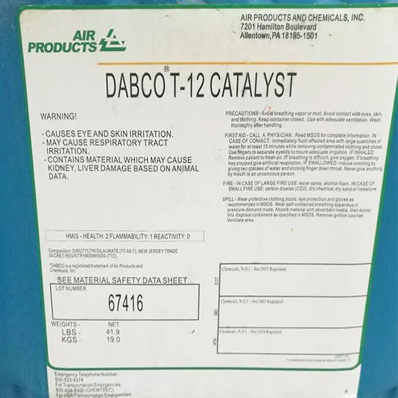 二月桂酸二丁基锡,Dibutyltin dilaurate