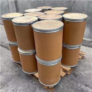 4-氨基邻苯二甲酰肼,4-Aminophthalhydrazide