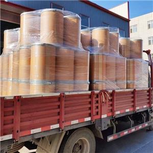 异鲁米诺,4-Aminophthalhydrazide