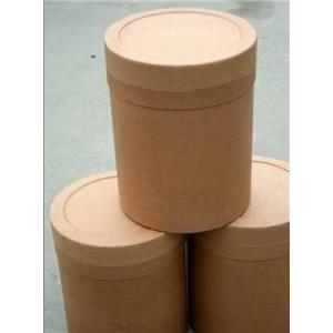 3-羟基丁酸钙,Calcium 3-hydroxybutyrate