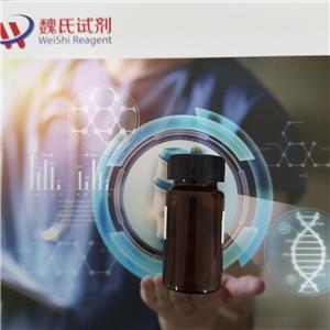 胱硫醚β裂解酶,Cystathionine beta-lyase,CBL,EC4.4.1.8