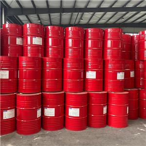 2，4’-二苯基甲烷二异氰酸酯,Diphenylmethane diisocyanate