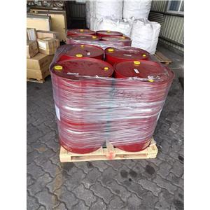 甲苯二异氰酸酯,Tolylene Diisocyanate (2,4, 2,6) (TDI)