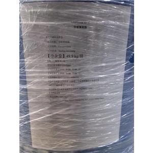 交联聚维酮,POLYPLASDONE XL-10