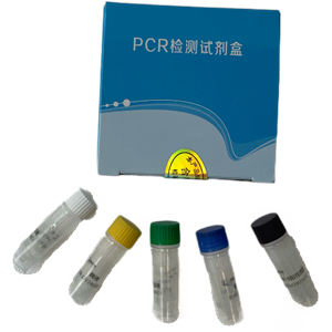 猫瘟病毒(FPV)核酸检测试剂盒