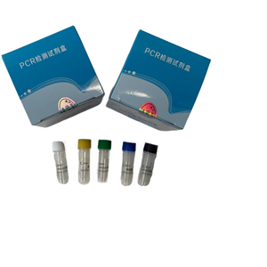 猫瘟病毒(FPV)核酸检测试剂盒