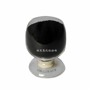 纳米氮化钛粉,Nano Titanium Nitride Powder