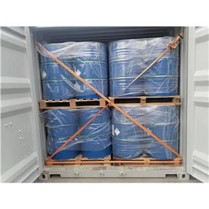 六亚甲基二异氰酸酯,Hexamethylene Diisocyanate