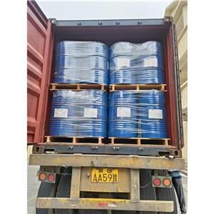 N,N-二甲基环己胺,N,N-Dimethylcyclohexylamine