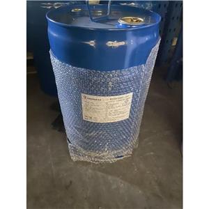 HDI三聚体固化剂,(2,4,6-trioxotriazine-1,3,5(2H,4H,6H)-triyl)tris(hexamethylene) isocyanate