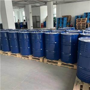 4,4-二异氰酸酯二环己基甲烷,Methylene-bis(4-cyclohexylisocyanate)