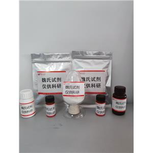 透明质酸己糖,Hyaluronate Hexasaccharide