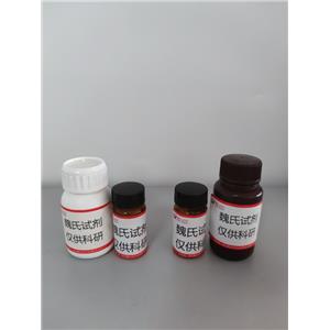 透明质酸己糖,Hyaluronate Hexasaccharide