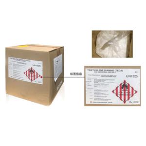 合汇 三乙烯二胺 固胺 三亚乙基二胺 液体A33 液胺