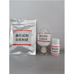 ALPHA-乳白蛋白,α-Lactalbumin