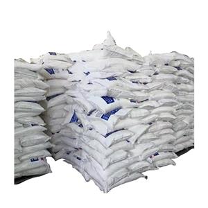 麦芽糊精,Maltodextrin