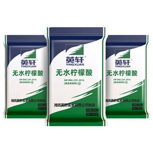 无水柠檬酸,Citric acid